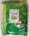 【イチョウ/刻み/500g/堀江生薬/日本産】銀杏葉/イチョウ葉茶/国産/いちょう/健康食品/健康茶/お茶