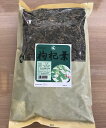 【枸杞葉/生/500g/高砂薬業】くこよう/クコヨウ/枸杞の葉/クコの葉/薬膳/薬膳食材/漢方茶/健康茶/クコ茶