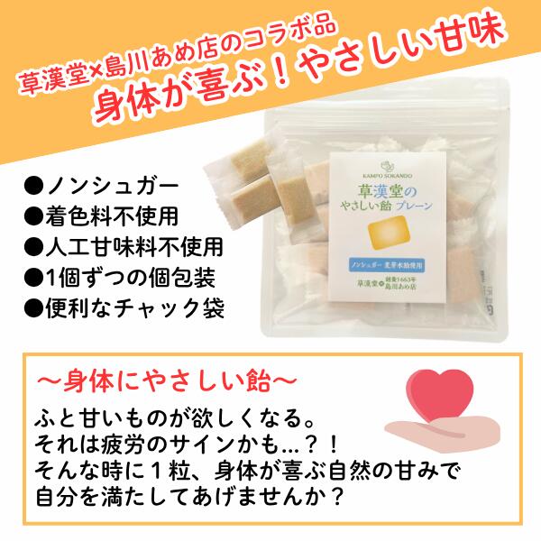 �ڴ������ɤΰ����꡼�� 4�����åȡۥΥ󥷥奬�� �尻 ���ܥƥ�Τɰ� �����Ź �䤵������ ���ᤰ��ɥ��å� �������ɤΤ��ۻ�