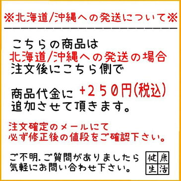 【ボレイ/牡蠣/粉末/500g】貝殻/パウダー/生薬/漢方