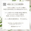 【第3類医薬品】センブリ/50g入り/大晃生薬/センブリ茶/健康茶/漢方茶/国産/日本産