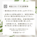 【蓮の葉/刻み/500g/大晃生薬】蓮茶/漢方茶/健康茶/薬膳茶/薬膳/荷葉/ビタミンC/ミネラル/ハスの葉茶/ハス