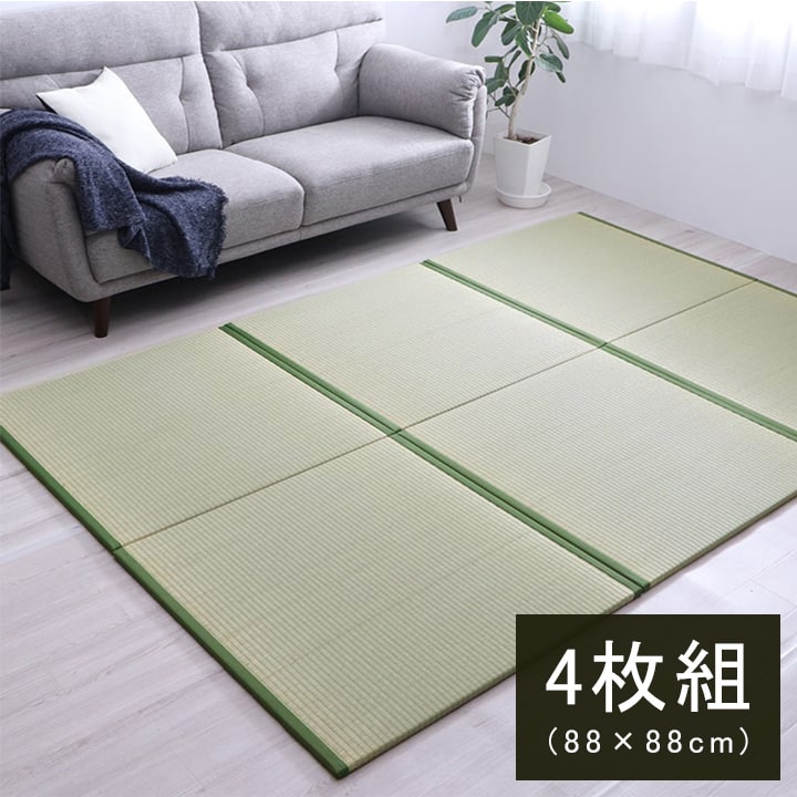 日本製 置き畳 ユニット畳 ナチュラル 和室 洋室 厚み 88×88×2.2cm（4枚1セット）抗菌 防臭 森林浴 リラックス ヒバ加工 天然素材 すべり止め加工