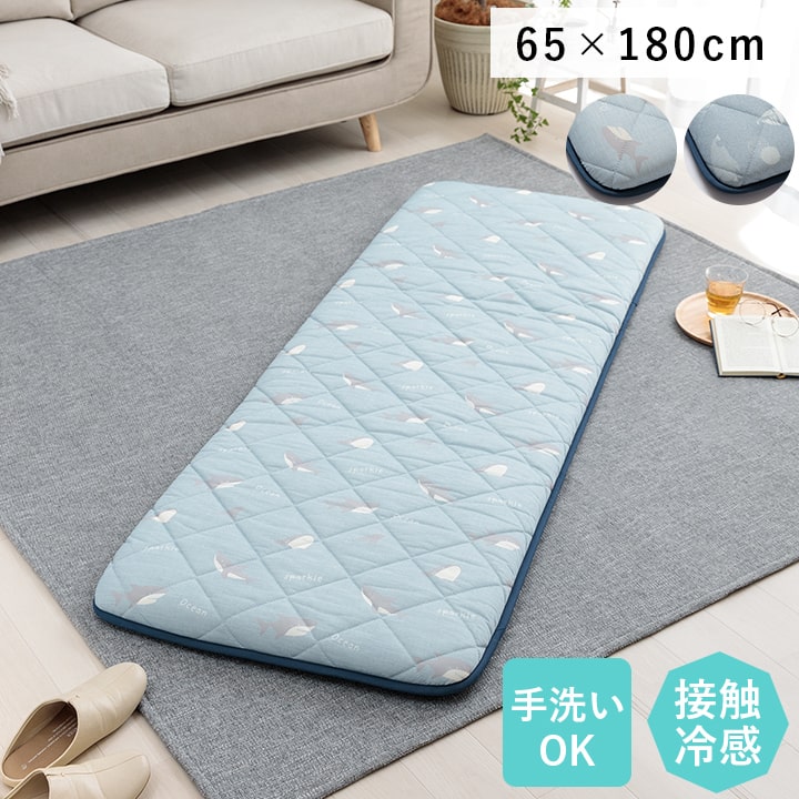 クッション 座布団 長座布団 65×180cm 冷感 ひんやり 可愛い アニマル柄 サメ ペンギン 洗える 手洗い お昼寝 昼寝 ごろ寝マット 180cm 大人 ごろ寝クッション ブルー ネイビー 夏 夏用 クッションマット 大きい 細長い 長い