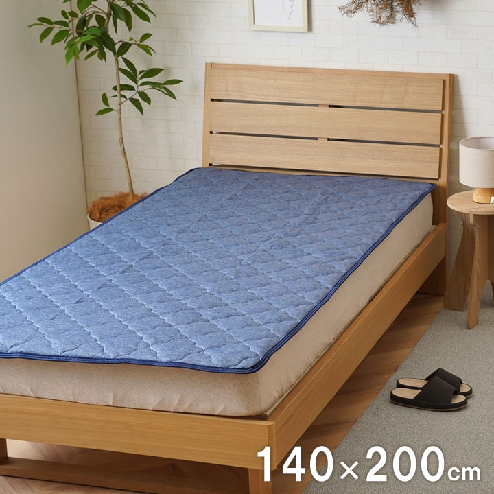ひんやり 冷たい 敷きパッド ダブル 約140×200cm 洗える 冷感 涼感 接触冷感 メッシュ 通気性 ブルー 肌触り サラサラ ベッドパッド ベッドシーツ ナイロン ポリエステル キルティング メッシュ 洗濯 冷感マット 洗濯OK ズレにくい ゴムバンド 送料無料 寝具