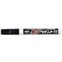 【メール便送料無料】タフペイント 工業用マーカー TP-BLACK 10本入り 黒