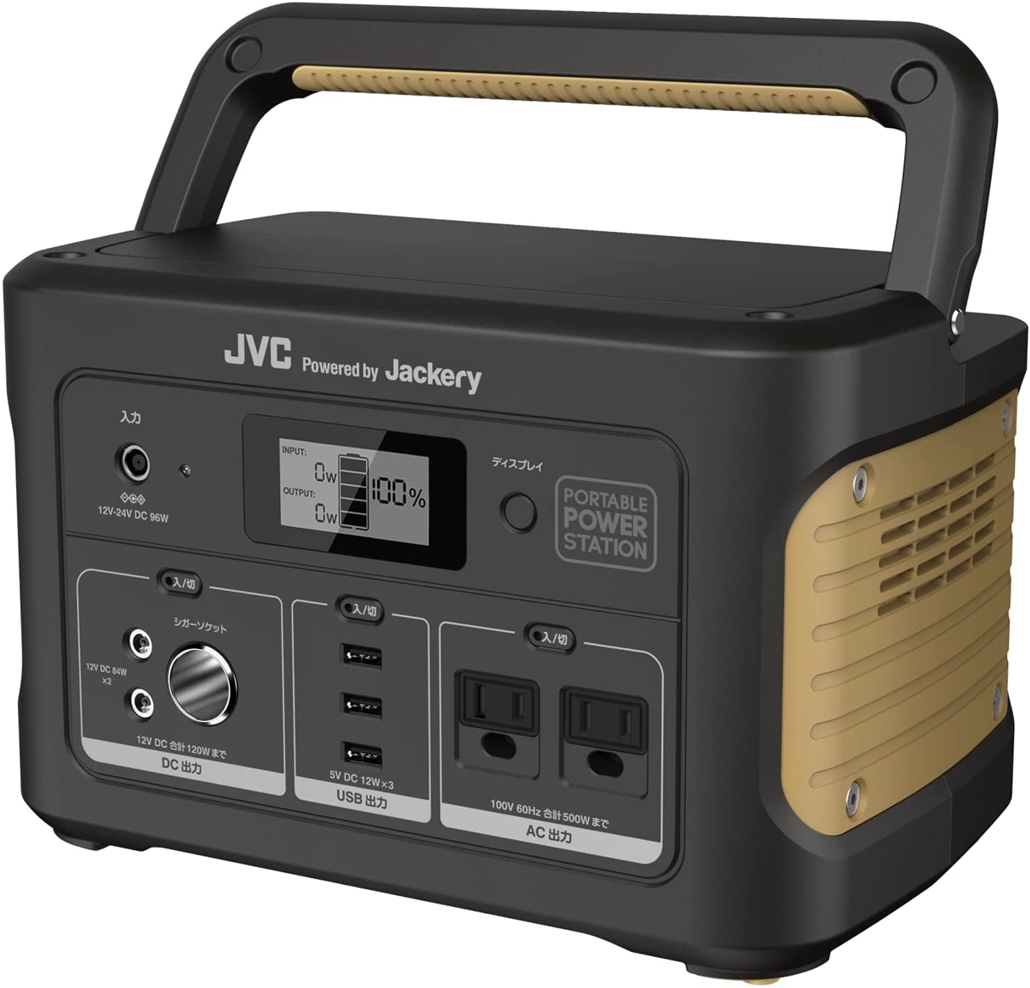 JVCケンウッド 安心の国内メーカー品質モデル Jackery ポータブル電源 BN-RB62-C コンパクト 大容量 3WAY電源 アウトドア キャンプ 防災 車中泊 ソーラー充電 防災グッズ 災害 停電時 非常用電源