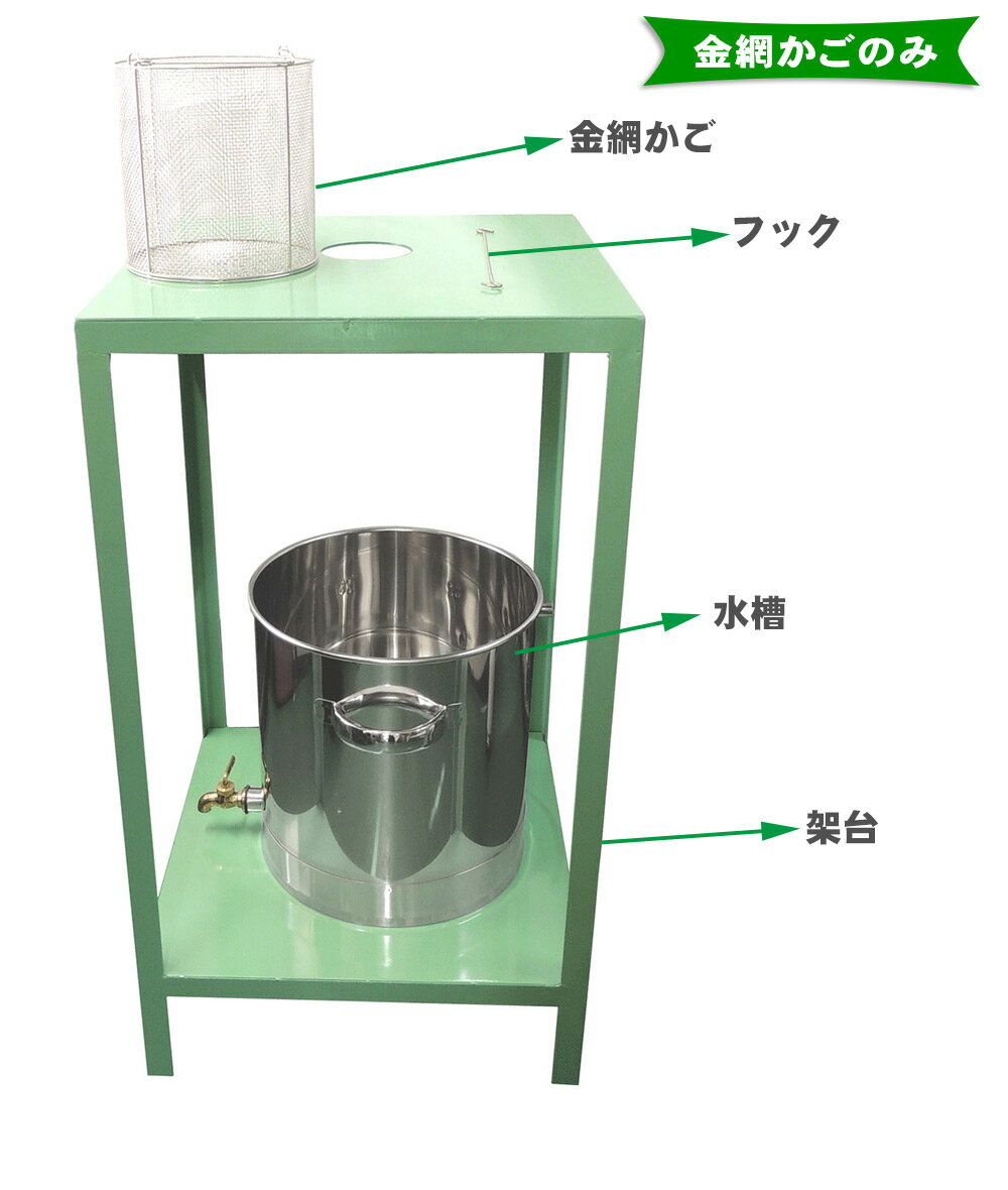 ¬̻ʤΥå㤨ִ ƹ¬ ֤Τ KC-95-1 ڥ󥯥꡼Ȼ  ۿΨۡJIS A 1110ۡڻ   ¬̵ۡפβǤʤ17,050ߤˤʤޤ