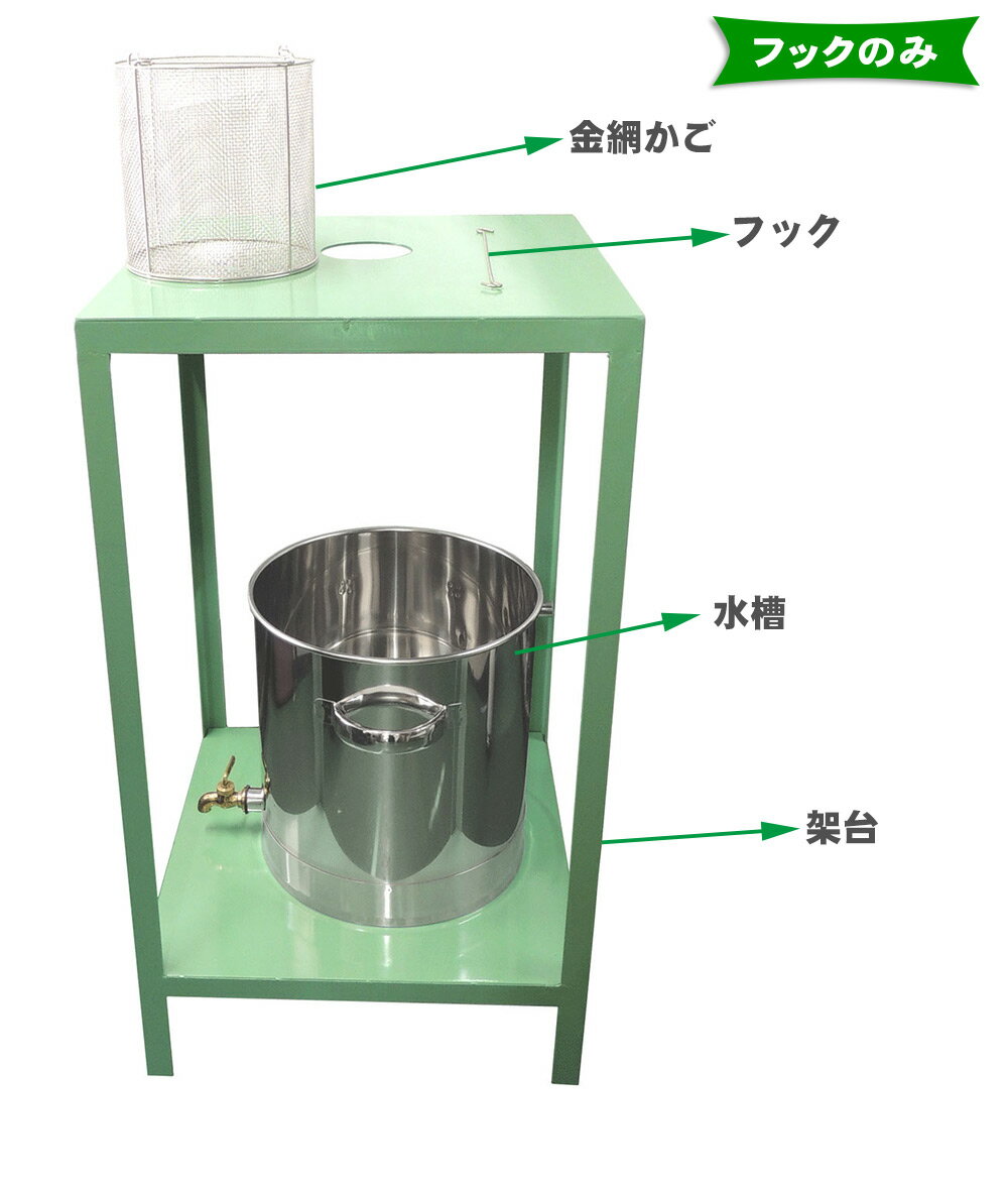 ¬̻ʤΥå㤨ִ ƹ¬ եåΤ KC-95-2 ڥ󥯥꡼Ȼ  ۿΨۡJIS A 1110ۡڻ   ¬̵ۡפβǤʤ2,970ߤˤʤޤ