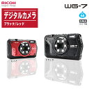 RICOH リコー デジタルカメラ WG-7 ブ