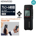 KENWOOD PEbh AR[m L^ʐM^ CAX-AD300 { AR[m틦cFiyAR[Zx ^]h~z