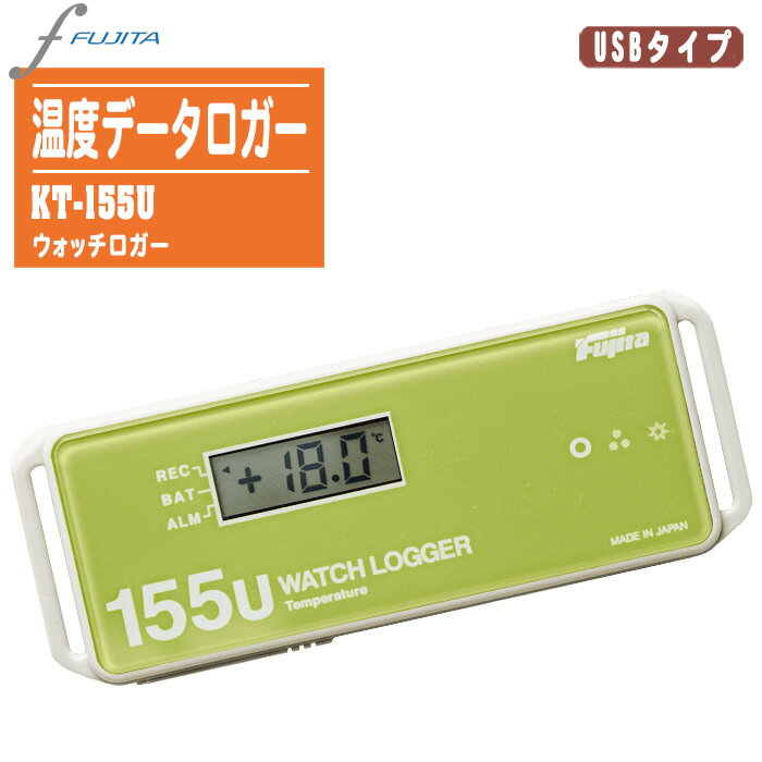 楽天市場】データロガー kt-155uの通販 楽天市場】データロガー kt-155uの通販