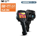 FLIR フリアー 赤外線サーモグラフィカメラ FLIR E54【計測温度範囲:-20〜650℃ 76800(320×240)ピクセル 赤外線カメラ 電気/機械...