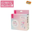 ピンクのトイレまるごとスカット110番 6包入【水たまり トイレ タンク 便器内部 排水管 汚れ 洗浄 掃除 消臭 大掃除】