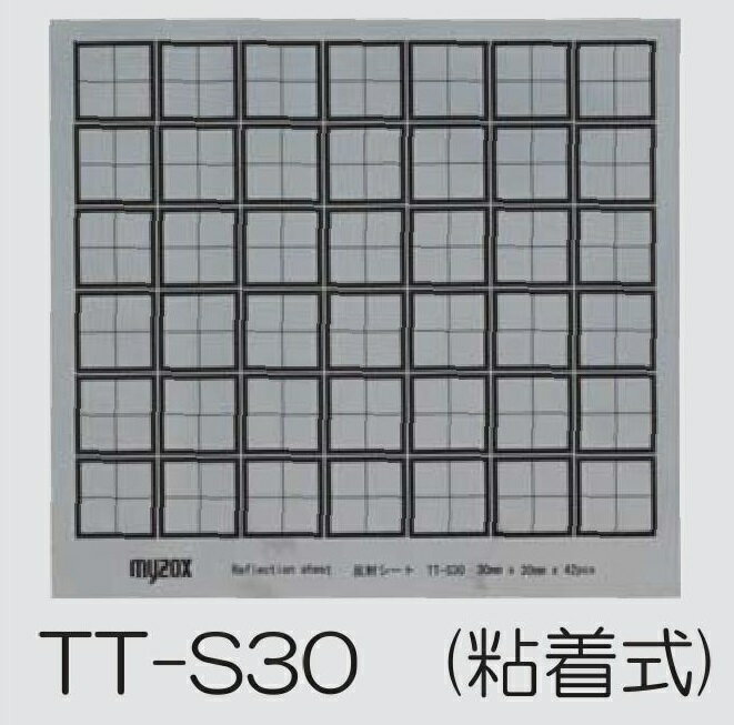 反射シートTT-S30（30×30mm、42 枚）