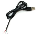 USB 4芯 加工用 USBケーブル 100cm 4ワイヤ ケーブル 通信線28AWG 電源線24AWG 電子工作用 4芯ワイヤー 自作 自力志向シリーズ メール便配送可