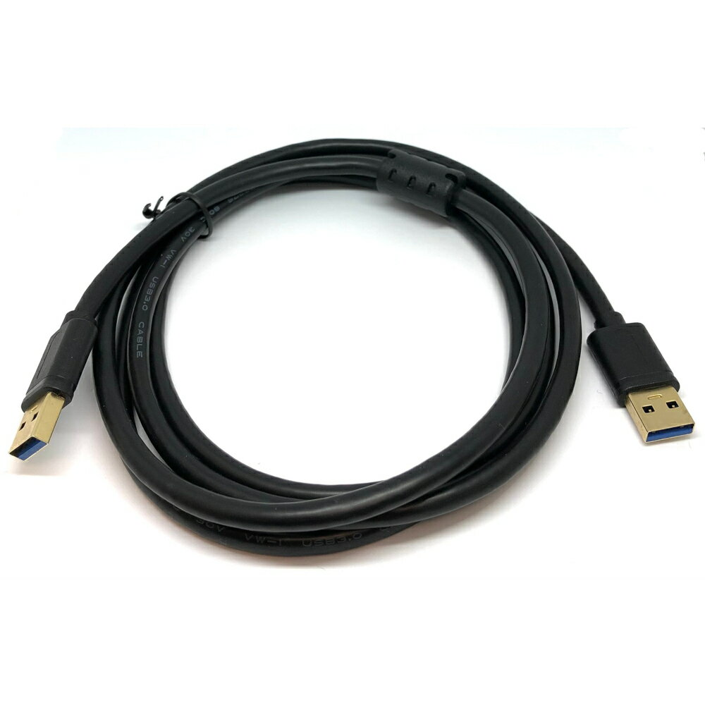 USB 3.0 ケーブル TYPE A オス - A オス AM-AM 全長180cm 金メッキ端子 フェライトコア ノイズフィルター付き メール便配送可