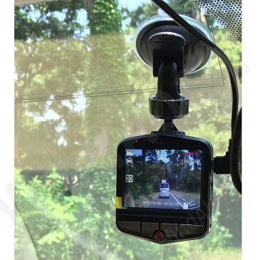 人気【駐車中の振動検知機能(パーキングモード)付】【ドライブレコーダー】2.3インチ液晶モニター・フルHD・Gセンサー・パーキングモード付 おすすめ スタイリッシュドライブレコーダー 常時録画 高画質!【メール便配送不可】 ドラレコ