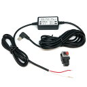 車載用 ミニUSB 5V 2A 出力 USB 電源コンバータ 3m 変換アダプタ 入力 12-42V 出力 5V ドラレコ用 DC-DC コンバータ モジュール 車載電源から USB5V 2Aへ降圧変換 電源アダプタ DC端子台付 メール便配送可