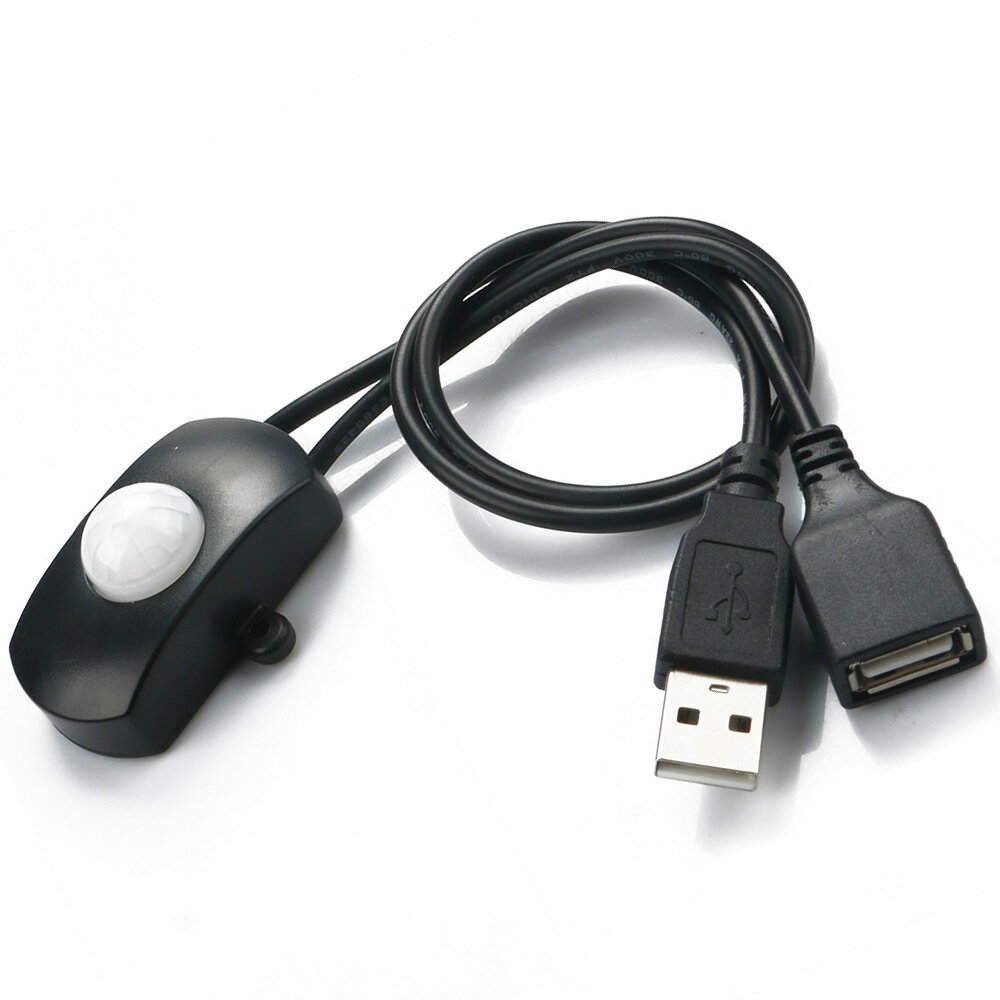 USB 人感センサー PIR 赤外線 スイッチ DC5V - 24V対応 ドラレコと組み合わせてドラレコを車上荒らし対策が可能 光セ…