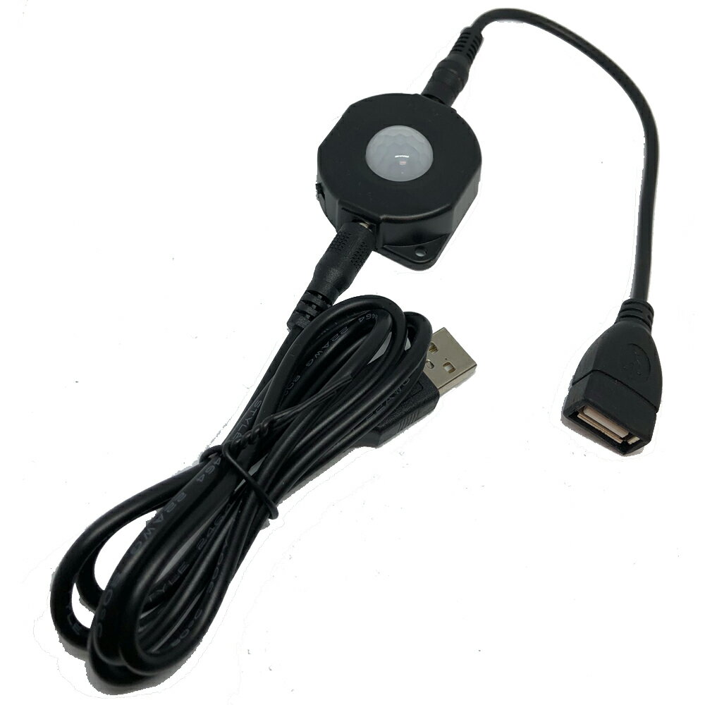 PIR ֳ  ʹ󥵡 å USB֥륻å DC5V-24V 󥵡ON OFF å ξDC֥ղ Ǥȿǽ ŻĴĥޥ ⡼󥻥󥵡 бǽ ֥æ Х륯 ϻָ꡼