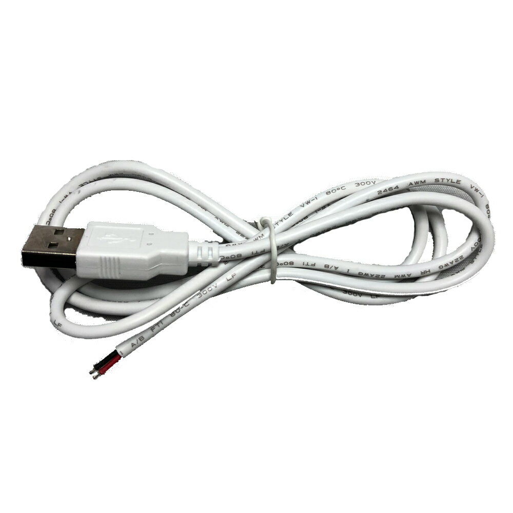 USB dp 2cP[u 22AWG 100cm zCg 2C P[u  dP[up HpUSBP[u USBC[Cg LEDe[v ڑp dqHp USB 2cC[