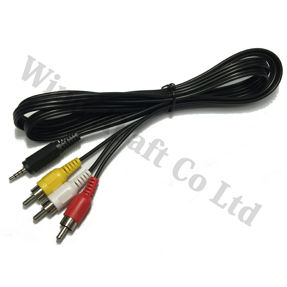 OMTP���� 2.5mm 4�� ���� �� RCA3ʬ�������� ����ݥ��å� �����˥����֥� ������ɽ��ͭ 150cm AV OFC �Ѵ������֥� �ɥ�쥳�ȥ�˥�����³�ʤɤˤ�Ȥ��롪 �᡼�������� RCA�ץ饰��2.5mm���ƥ쥪�ץ饰���Ѵ�