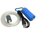 USB水槽用エアポンプ携帯用エアポンプ釣りなどの一時的な酸素供給に便利ポータブルエアポンプUSBエアポンプメール便配送可