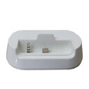 訳あり品 iPhone SE(初代) 使用可 iPhone5 / 5S / 5C 用 USBクレードル スタンド型充電器(充電専用・同期不可)非純正 音声出力端...