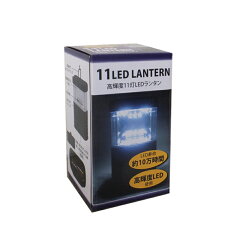 https://thumbnail.image.rakuten.co.jp/@0_mall/soko-direct/cabinet/lantern1/llc-11bk-front.jpg