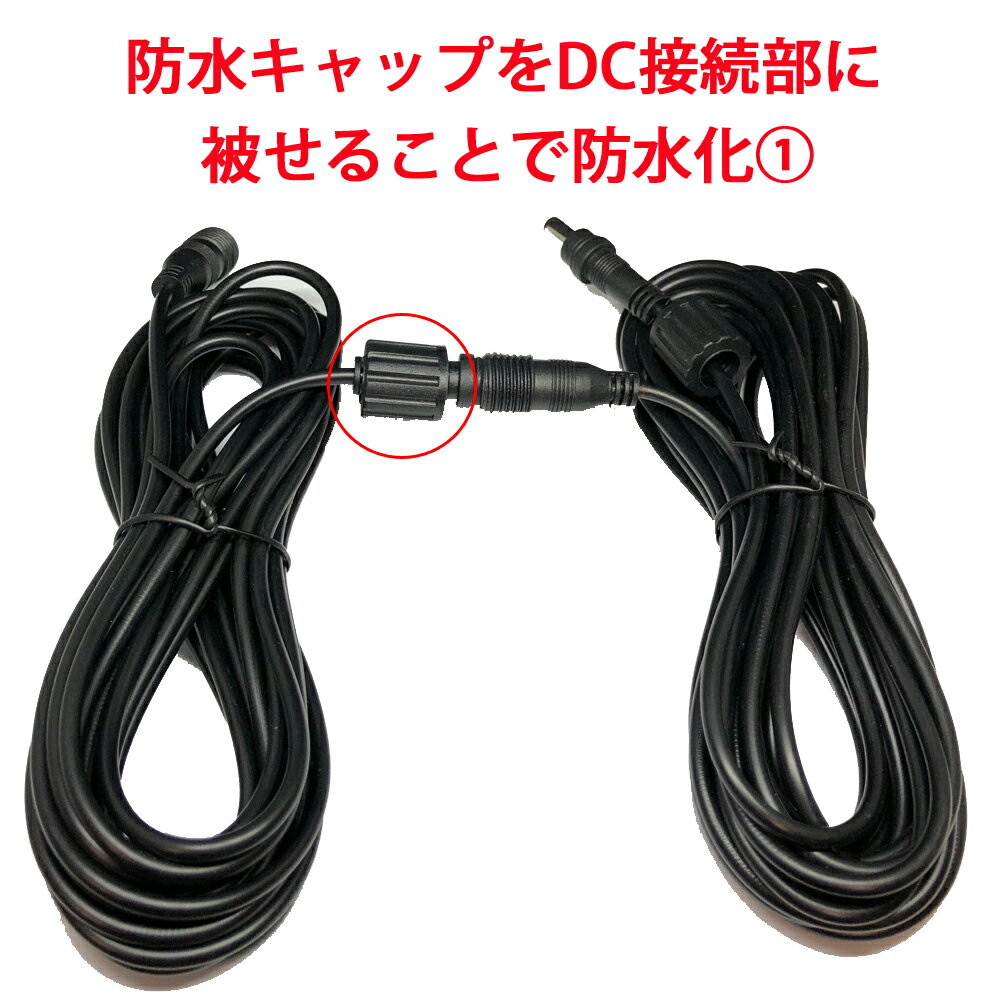 �ɿ���� 5m 2�� 5.5-2.1 DC ��Ĺ�����֥� ����5.5mm ���2.1mm DC ü�� �Żҹ��� LED�ơ��� �Х륯��