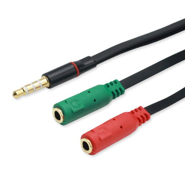 3.5mm 4極 イヤホン マイク 分岐ケーブル CTIA方式 3.5mm4極(オス)-3.5mmイヤフォン(メス) 3.5mmマイク(メス) テレワーク WEB会議 スマホ用イヤフォンをPCに接続できる 変換ケーブル ウェブ会議 スピーカー