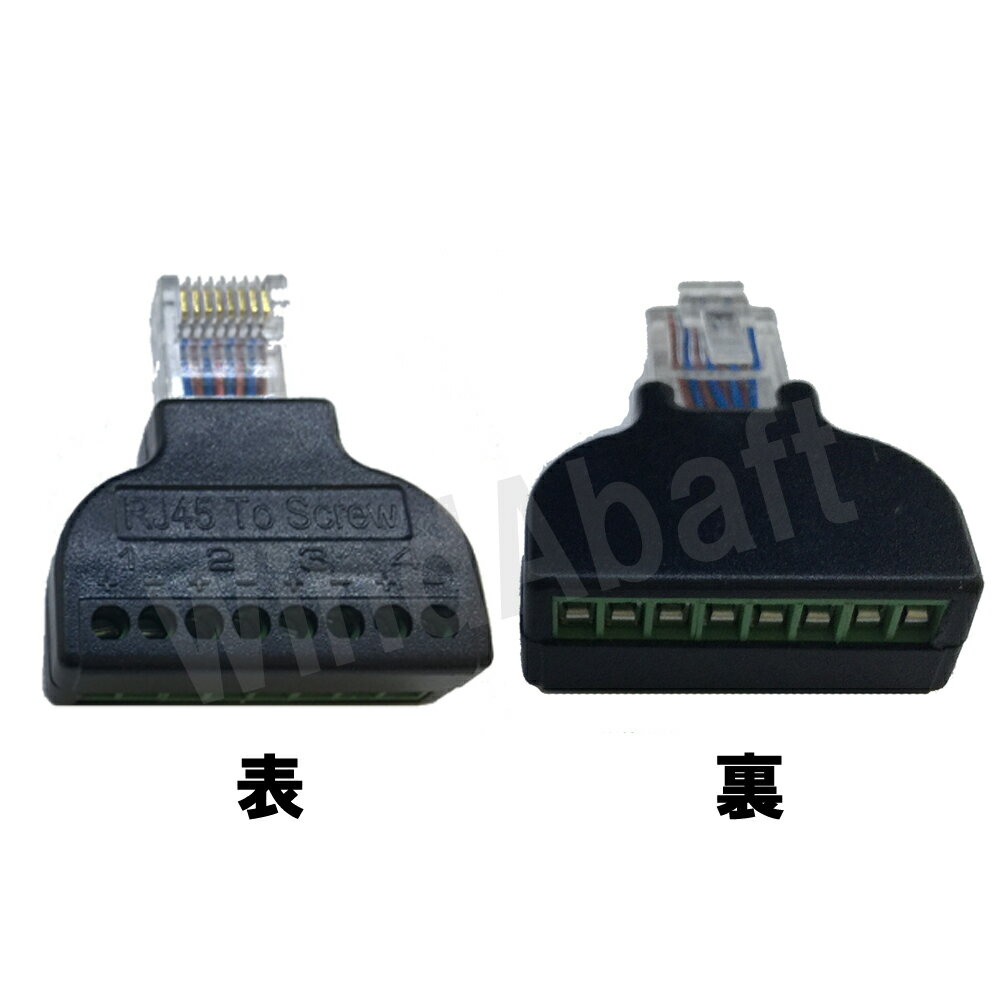 RJ45 LAN ü���� ���å�ü�� 8�� ���� �Ѵ����ͥ��� �ޥ��ʥ��ɥ饤�С��� LANü���� ���ȥ���� ��CCTV �Х�� Balun ���Ѥ���� ����4���LAN�����֥��1�ܤ�LAN�Ǳ�Ĺ��ǽ �᡼����������