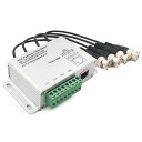 HD 防犯カメラ 4台用 LAN 延長器 BNCプラグ接続 映像伝送器 Balun LANケーブル1本で 4台の防犯カメラ映像 を最大300m延長 アナログ主要...