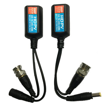 映像 電源対応タイプ 防犯カメラ LANコネクター 防犯カメラをLANケーブル(Cat5e以上)で接続・延長可能 800万画素の高画質カメラまで対応 AHD/HD-CVI/TVI/CVBS(アナログ)の4種のカメラ規格全て使用可能 メール便配送可