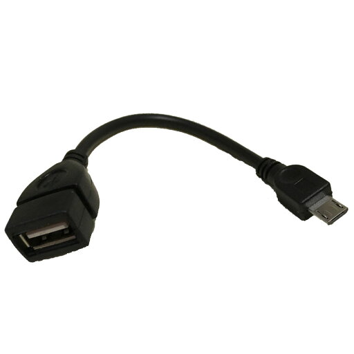 OTGケーブル MicroUSB TypeAメス 変換ケーブル 全長約15cm OTG機能搭載のスマートホンに繋いでUSB機器を使用することも可能 ※OTG機能のないAndroidスマホでは使用できません メール便配送可 バルク品 OTG アダプター OTGケーブル MicroUSB TypeAメス 変換ケーブル 全長約15cm OTG機能搭載のスマートホンに繋いでUSB機器を使用することも可能 ※OTG機能のないAndroidスマホでは使用できません メール便配送可 バルク品 OTG アダプター