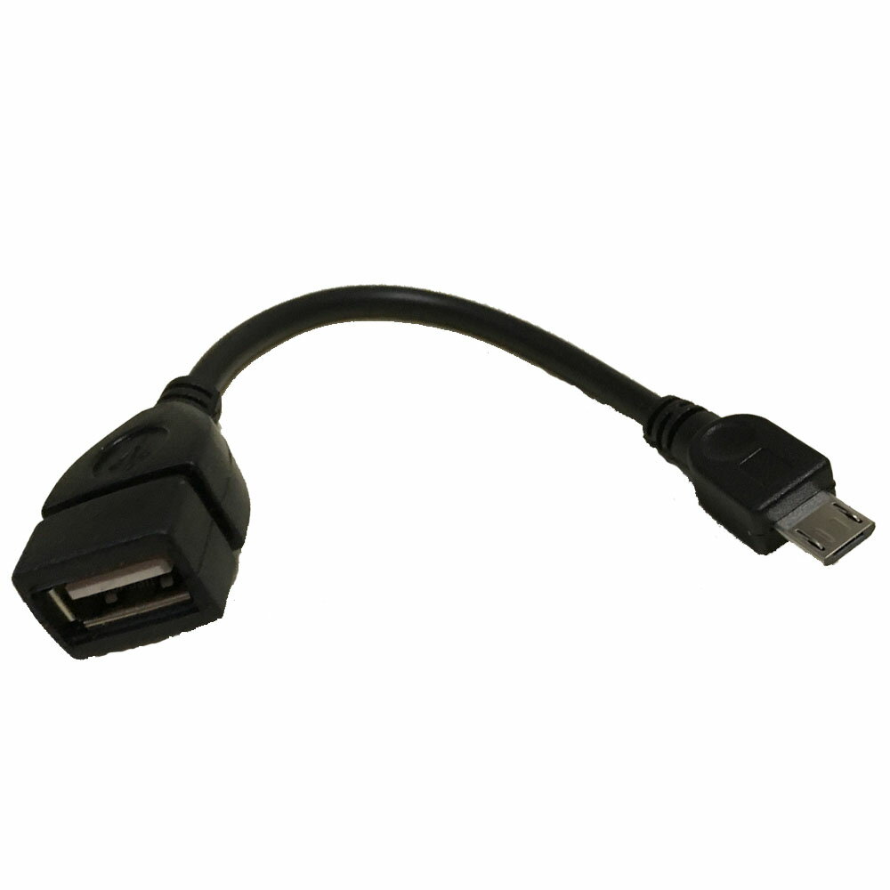 OTG֥MicroUSBTypeA᥹Ѵ֥Ĺ15cmOTGǽܤΥޡȥۥ˷ҤUSBѤ뤳ȤǽOTGǽΤʤAndroidޥۤǤϻѤǤޤ᡼ĥХ륯OTGץ