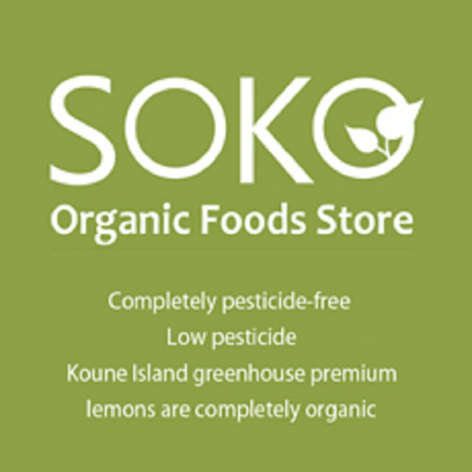 Shop icon