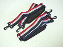 bam strap Frenchi Flag with nylon hooks 9008FR バイオリンケース用 肩ひも ストラップ 2本セット