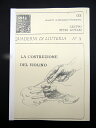 Quaderno n° 3 La costruzione del violino Notebook 3 The construction of the violin An exhaustive booklet on the constructive technique　 of the violin. With a simple and detailed explanation it allows everyone approaching the construction of the instrument. Italian text only