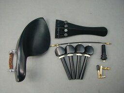 Violin Fitting set Guarneri Bone Buillt-in Adjuster Hill Model