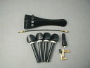 Hill peg/Adjustert Tailpiece Ebony/Bone model Custom Chinrest Fitting set エボニー バイオリン フィッティングセット