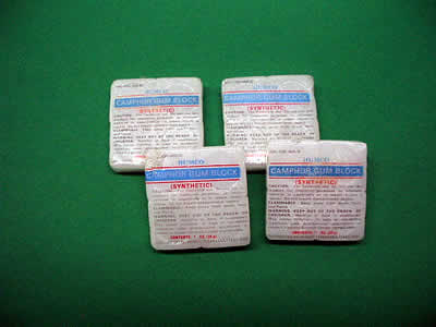 Gum benzoin, pure almond, 100 グラム 1　パック25g　X4