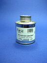 オイルニス レッド JOHA Oil Varnish #2223 Red