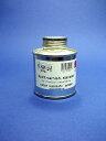 アルコールニス・アンバー(コハク) Sprit Varnish standard for musical instruments color varnish：Amber JOHA Article No.1225 content 100ml