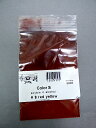 Color S #8 red yellow JOHA soluble in alcohol (Spirit) アルコール用 粉末染料
