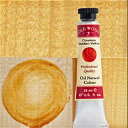 Golden Yellow Old Wood Natural Oil Colours