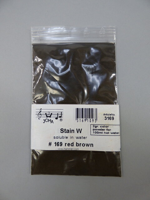 Stain W (soluble in water) # 169 red brown 水溶パウダー10g入り Stain W Joha Article No.3169