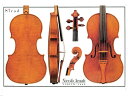 Nicolo Amati Violin 1666 42cm x 62cm メール便(定形外普通郵便)の送料は350円～です。 In both conception and creation this 'Grand Pattern' violin is a treasure of craftsmanship. The wood of the front has a wonderful rippling gleam that seems to come only from the greatest Cremonese grounds, and the arching is almost square across the centre bouts but with a beautiful long arch that dips only barely at the ends. Includes measurements 'This violin shows no perceptible sign of weakness in conception or execution: indeed it has a strength of character sometimes missing in Nicolo's earlier work. ' ? John Dilworth in the December 1996 issue of The Strad