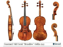 Guarneri 'del Ges&ugrave;' Brusilow 1743(バイオリン ポスター)